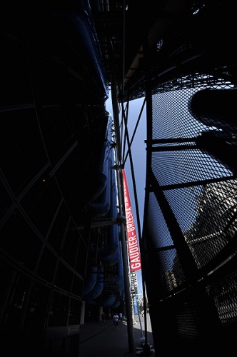 Center Pompidou 